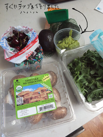 2024-08-16-food1