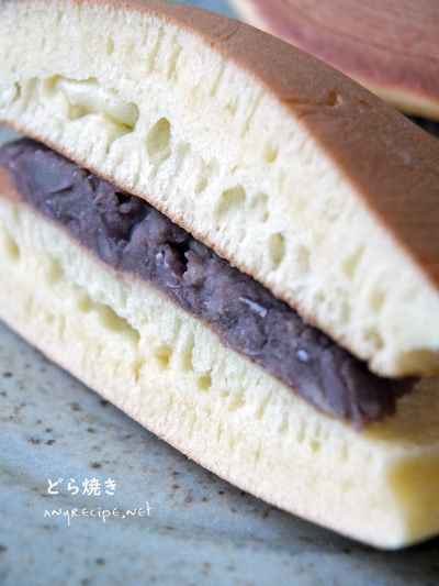 2019-10-18-dorayaki8