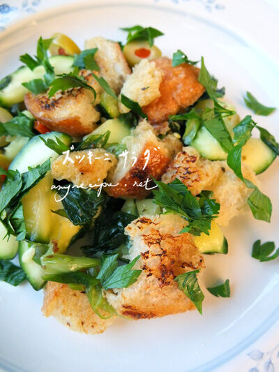 2021-09-04-salad1