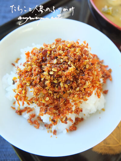 2026-04-07-furikake6
