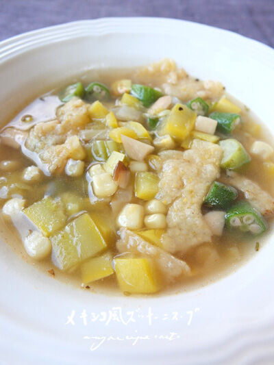 2024-07-14--mexicansoup2