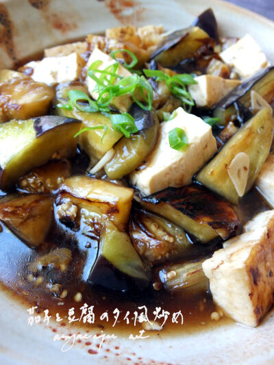 2025-07-10-eggplant4