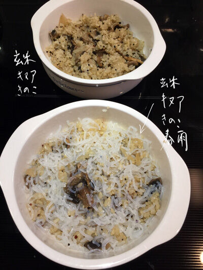 2021-01-05-seafood1