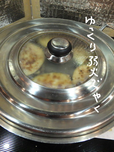 2019-10-02-eggplant4