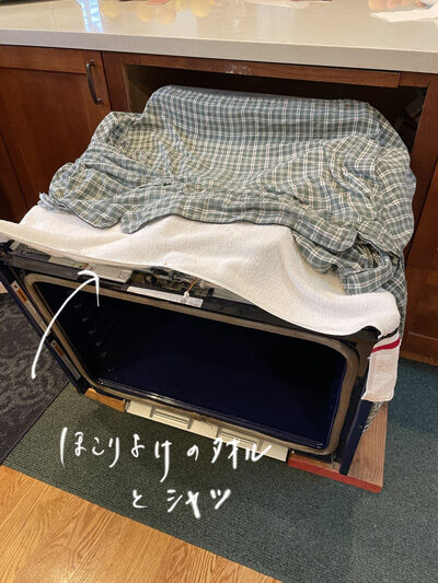 2022-12-11-oven3
