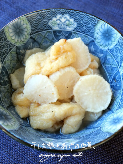 2026-03-06-daikon4
