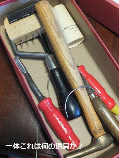 2024-08-04-bookbinding1