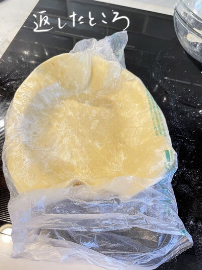 2022-05-17-pie11