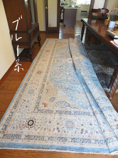 2022-02-15-carpet2