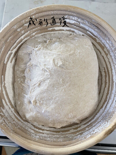 2022-02-09-bread4