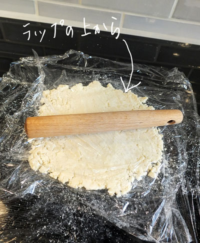 2020-01-21-pie10