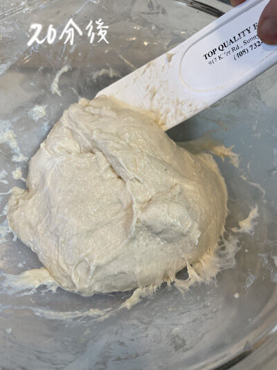 2023-08-24-bread10