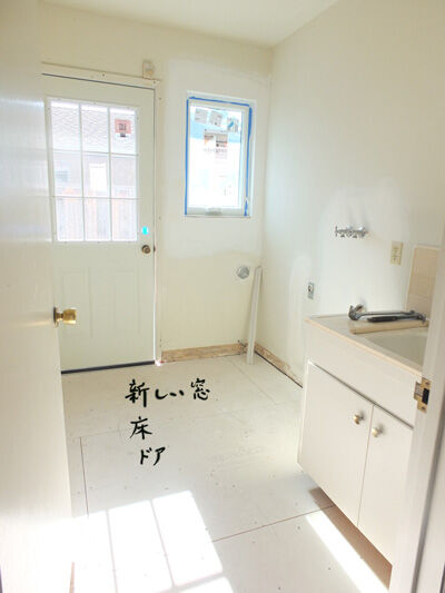 2021-07-09-remodel1