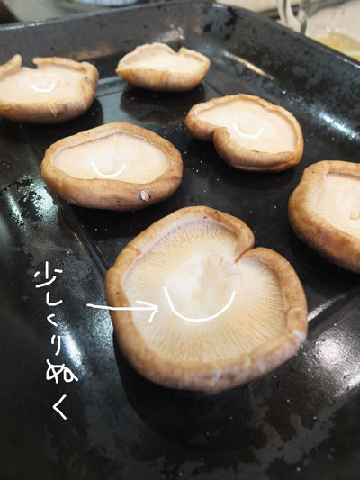 2019-02-27-shiitake15