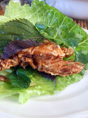 banhtom_leaf