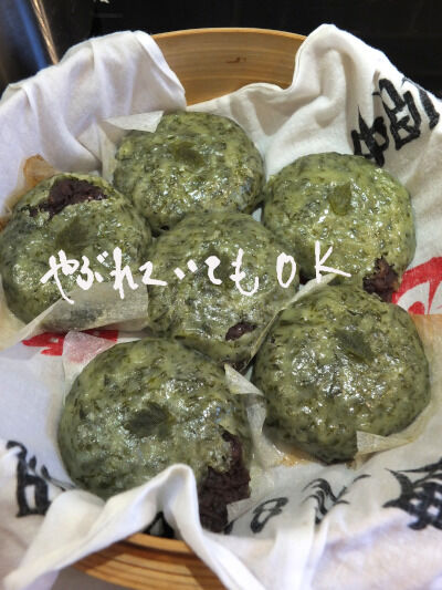 2025-06-11-yomogi10