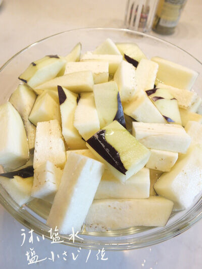 2020-06-02-eggplant4