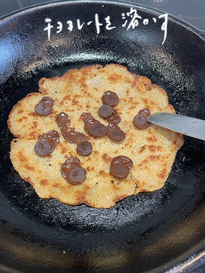 2024-03-06-crepe4
