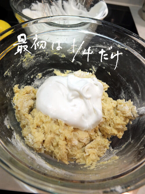 2026-01-15-bananamuffins5