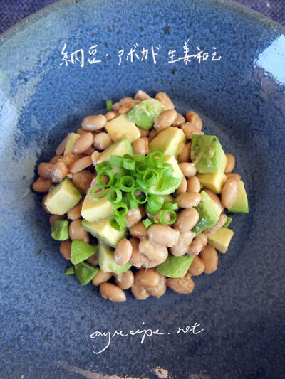 2020-08-06-natto1