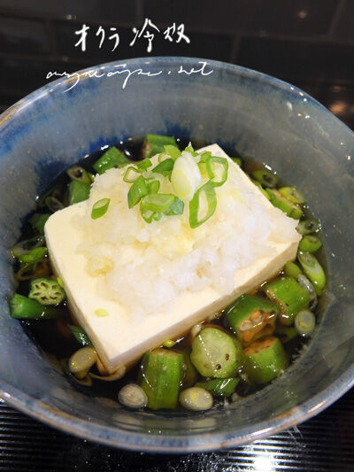 2022-06-30-tofu1
