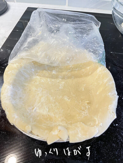 2022-05-17-pie9