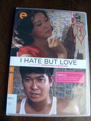 2012_06_21-ihatebutlove