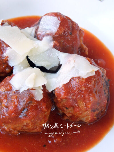 2024-07-14--meatballs1
