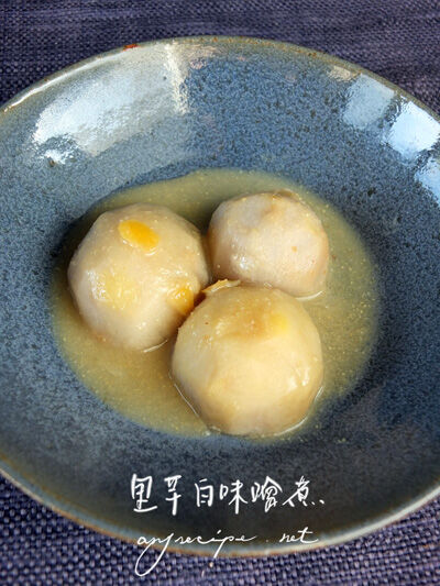 2021-02-15-taro2