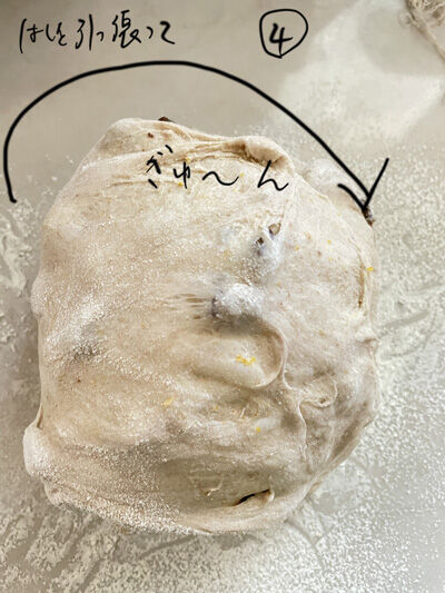 2022-05-15-bread11