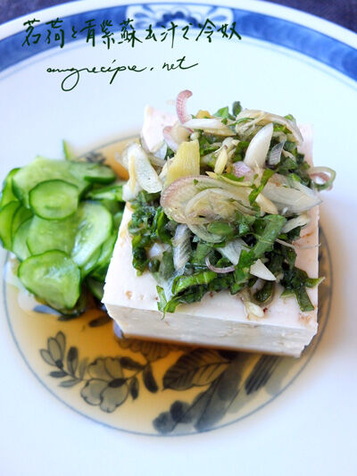 2020-07-23-tofu2