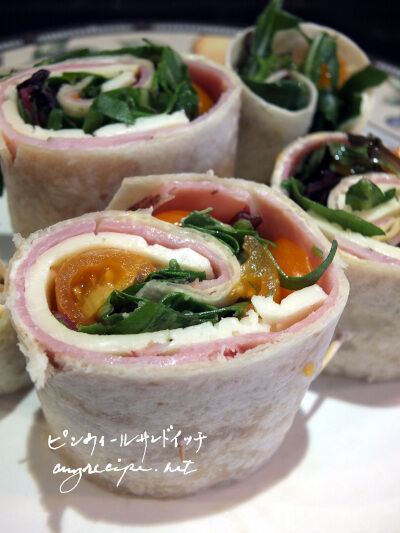 2024-11-11-pinwheel1