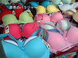 �����Υ֥饸�㡼