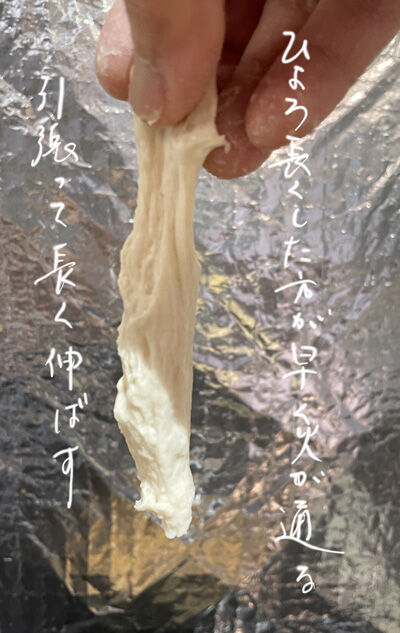 2022-08-09-donuts1