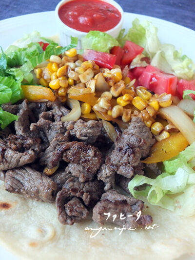 2023-08-07-fajita1