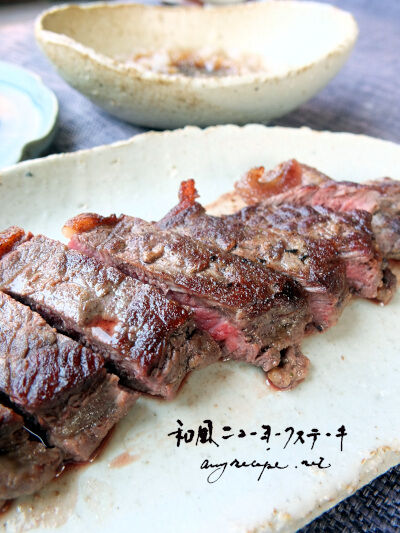 2025-06-03-steak3