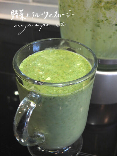 2023-08-22-smoothie1