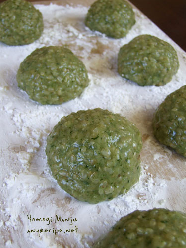 yomogimochi1