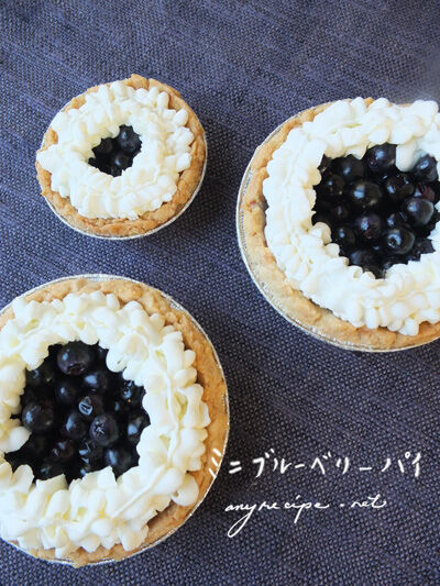 2021-06-15-blueberry7