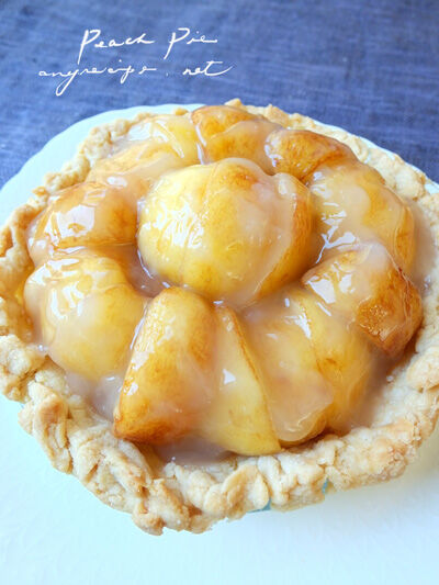 2021-06-29-peachpie1