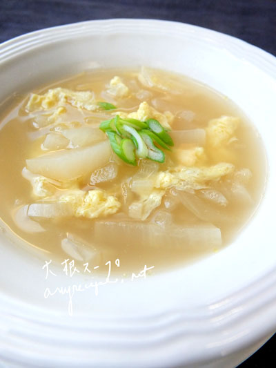 2020-01-27-daikonsoup3
