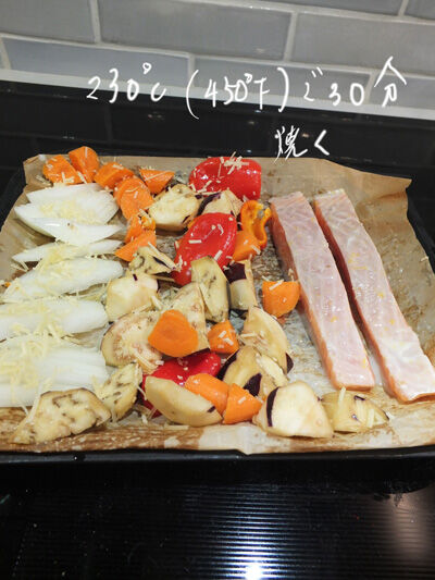 2021-10-12-tray2