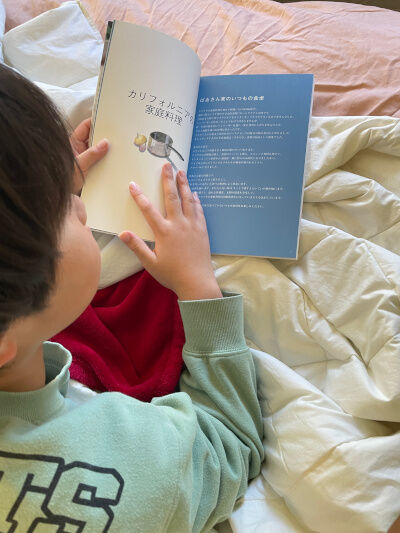 2026-03-28-book1