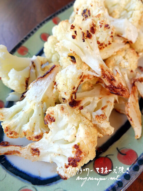 2025-10-13-cauliflower6