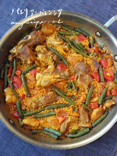 2023-07-28-paella1