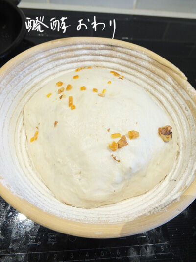 2022-08-15-orangebread6