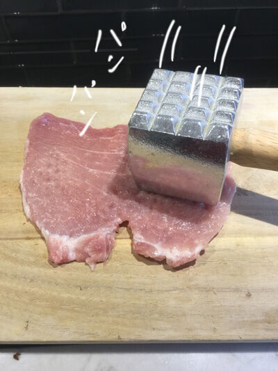 2021-04-02-pork11