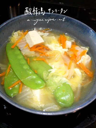 2023-11-11-soup2