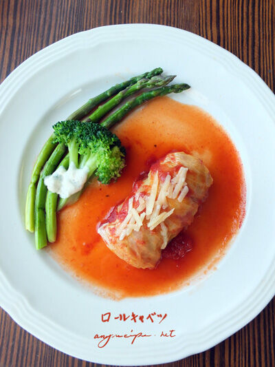 2021-03-29-rolledcabbage1
