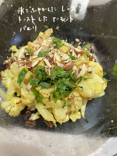 2023-11-06-cauliflower1